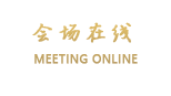 广州鸿福门酒店